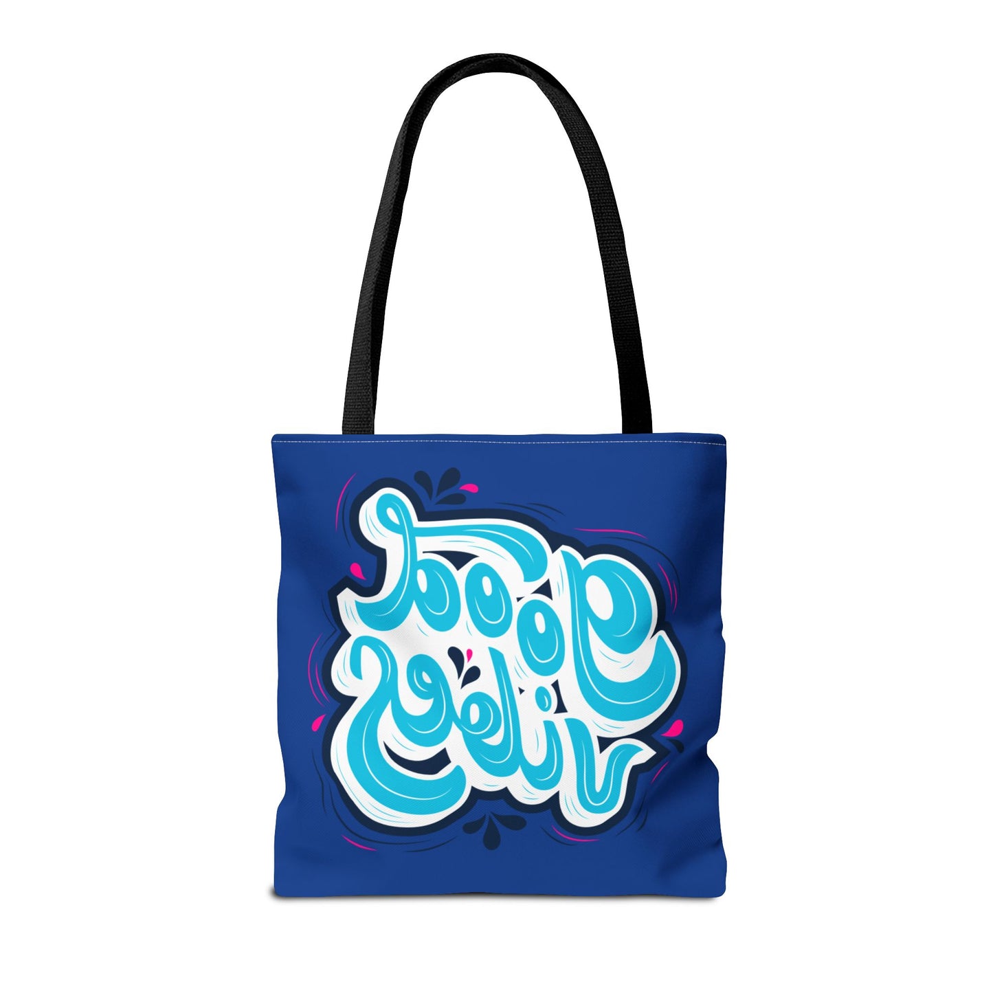Good Vibes Dark Blue Tote Bag